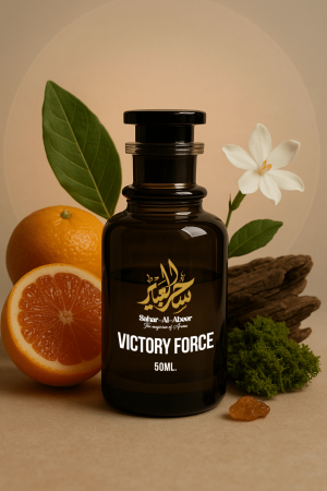 Victory Force
